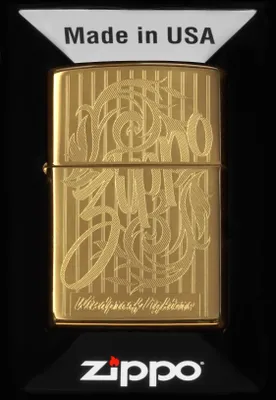 Produktbild von ZIPPO Feuerzeug ZIPPO WINDPROOF LIGHTER DESIGN 60007421