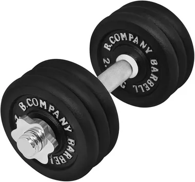 Produktbild von Guss Kurzhantel-Set 17,5Kg (1 x Kurzhantelstange 35cm und 6x2,5Kg Hantelscheiben) Hantelset Hanteln Gewichte