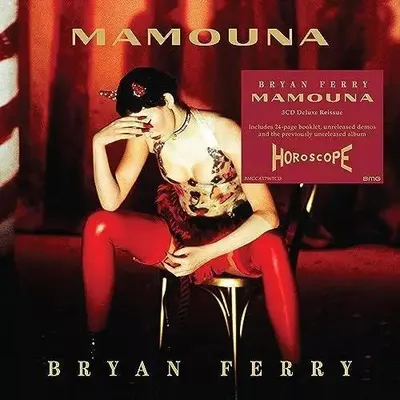 Zdjęcie produktu dla Mamouna(Deluxe)
