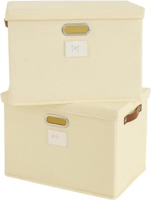 Produktbild von Famanu Aufbewahrungsboxen Set aus 2 großen Stoffbehältern mit Deckel - Beige