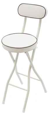 Produktbild von Barhocker-Set, Gepolsterter Komfort, Tragbares Design, Weiß