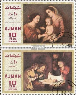 Produktbild von Briefmarken Ajman 1969 Mi 455A-456A (kompl.Ausg.) gestempelt Gemälde