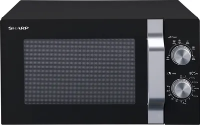 Produktbild von Sharp R204BA Mikrowelle