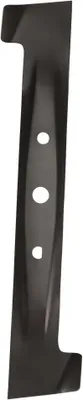 Produktbild von Einhell Rasenmäher-Zubehör Ersatzmesser GE-CM 43 Li