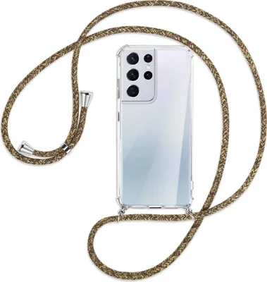 Produktbild von Handykette Backcover-Schutzhülle mit Band (Metall silberfarben) für Samsung Galaxy S21 Ultra 5G - braun+beige