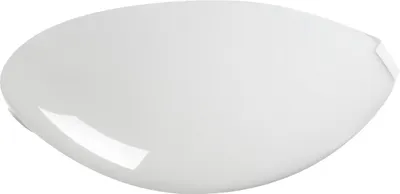 Image de Kanlux 25690 PLAFMIN O Éclairage de plafond