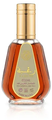 Obrázek produktu pro Ard Al Zaafaran Raghba EDP 50 ml UNISEX