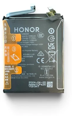 Produktbild von Original Huawei HB516585EIW Akku Batterie Für Huawei Honor 200 Pro
