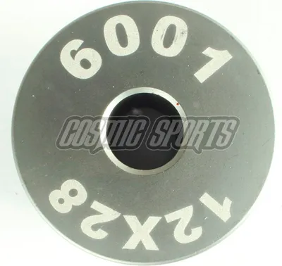 Produktbild von Enduro Bearings Innerer Einpressadapter für 6001 Lager (TKHT6001I)