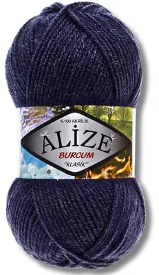 Produktbild von Alize 1x 100g Burcum Klasik Wolle, Uni, Häkeln, Stricken (Navy - 58)