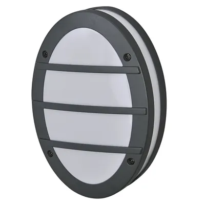 Produktbild von Ledvance Auenleuchte Wandlampe Endura Classic Orbick Wall Dunkelgrau IP65 max. 2 x 18W E27