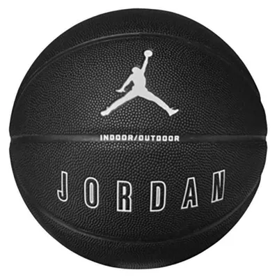 Produktbild von Nike - "Jordan Ultimate 2.0" Basketball, Bildlich PP9457 (7) (Schwarz)