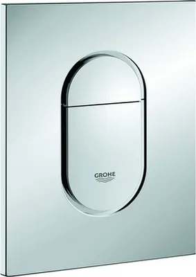 Produktbild von Grohe Arena Cosmopolitan S Abdeckplatte für 2-Mengen- und Start + Stopbetätigung, 37624000
