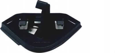 Zdjęcie produktu dla Uchwyt blokady klapki wlewu paliwa VOLVO S70 V70 OE 9187727