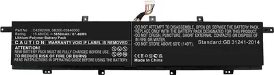 Image de CoreParts Batterie 87.46Wh Li-Polymer