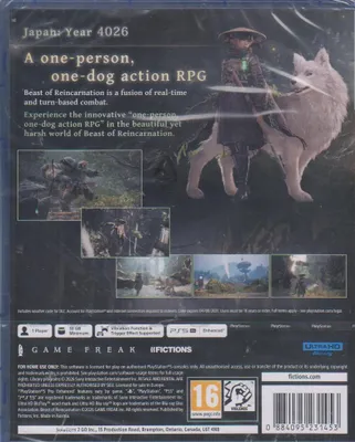 Obrázek produktu pro Beast of Reincarnation (PS5)