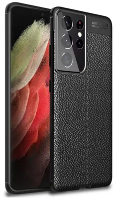 Produktbild von NALIA Design Handy Hülle für Samsung Galaxy S21 Ultra, Leder Look Case Cover