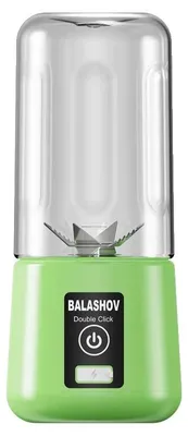 Obrázek produktu pro Odšťavňovač, přenosný design, vysokootáčkový motor, zelený