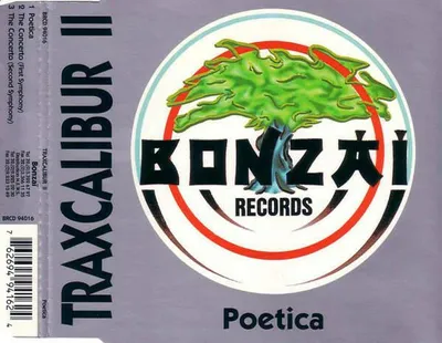 Zdjęcie produktu dla Poetica