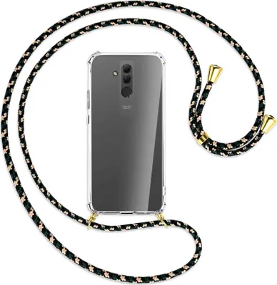 Produktbild von Handykette Backcover-Schutzhülle mit Band (Metall goldfarben) für Huawei Mate 20 lite - camouflage