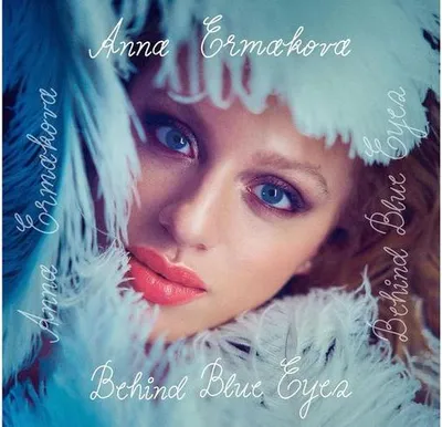 Produktbild von Behind Blue Eyes (The Movie Album) (Ltd. Fanbox)