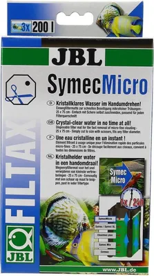 Zdjęcie produktu dla JBL Symec Micro - włóknina filtracyjna JBL