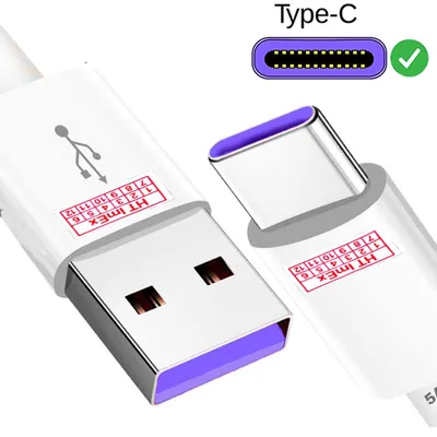 Produktbild von max.5A Ladekabel kompatibel für Samsung Xiaomi USB-C 1m Schnelladekabel