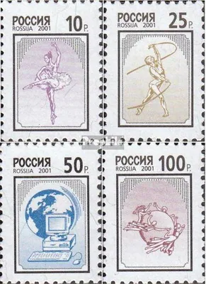 Produktbild von Briefmarken Russland 2001 Mi 885-888 (kompl.Ausg.) gestempelt Freimarken