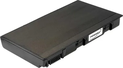 Image de Batterie Acer TravelMate 2450