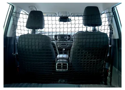 Produktbild von Universelles Auto Netz für Haustiere - Sicherheitsnetz Rücksitzbarriere 110x135 cm