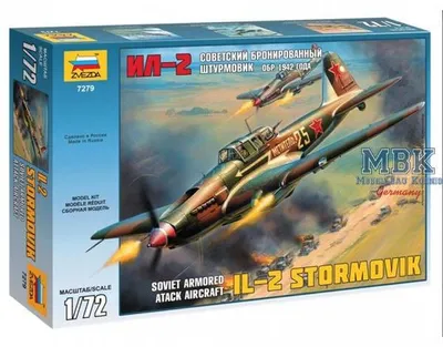 Image de Zvezda 1:72 Ilyushin IL-2 "Stormovik" mod. 1942