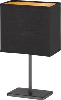 Produktbild von FHL Kate Tischleuchte, Tischlampe E14 Stoffschirm schwarz innen goldfarben sandschwarz