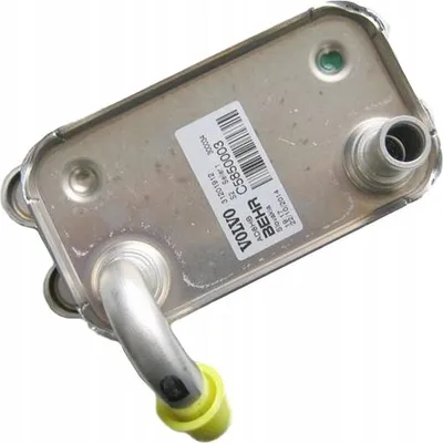 Immagine prodotto di VOLVO S60 V70 XC70 S80 XC90 Radiatore olio 2.4D 31201912