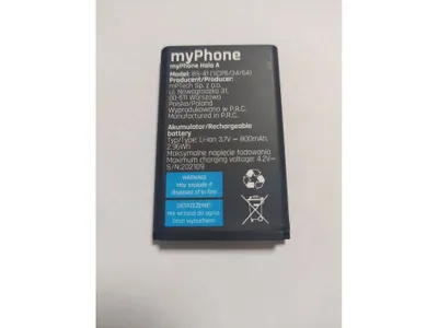 Obrázok produktu pre Bateria myphone bs-41 800 mah li-ion halo a/a+