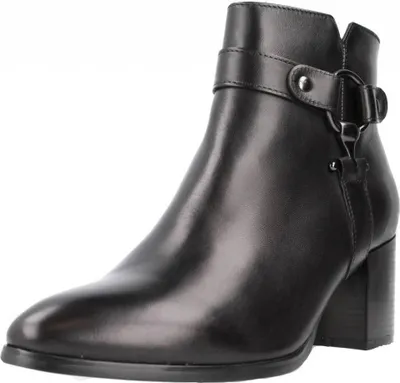 Image de Regarde Le Ciel Taylor352695 Couleur Noir