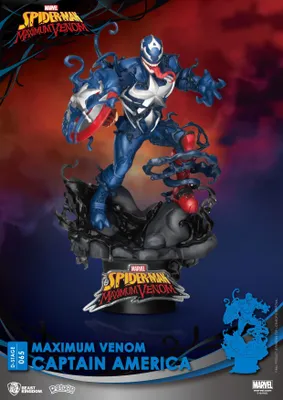 Produktbild von Beast Kingdom Toys Marvel Comics D-Stage PVC Diorama Maximum Venom Captain America 16 cm BKDDS-065