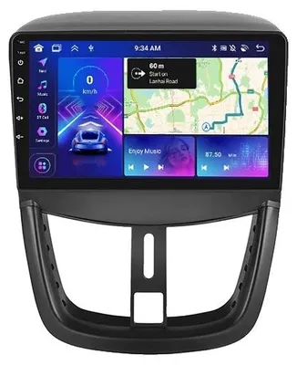 Image de Autoradio avec navigation intégrée, double écran, compatible avec la Peugeot 207 2009-2013, 8-128G 4G AHD