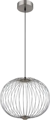 Produktbild von Globo Lighting Hängeleuchte Metall Nickel matt, LED