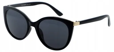 Produktbild von PolarZONE PZ815-1 Damen Sonnenbrille polarisiert UV400 Katzenauge