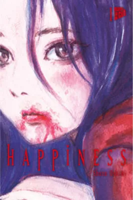 Image de Happiness 1