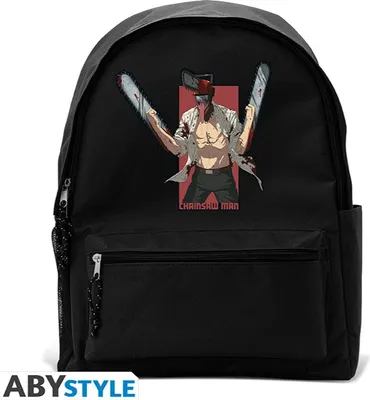 Produktbild von CHAINSAW MAN - Rucksack - Chainsaw Man
