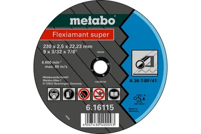 Image de METABO 616105000 Disque à tronçonner droit 22.23 mm 1 pce