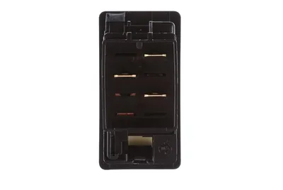 Obrázok produktu pre Kombischal.6Rh 004 570-361 2 Funkcie