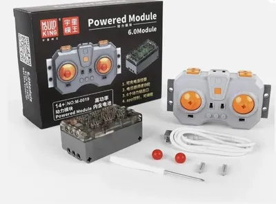 Produktbild von Mould King M-0019 6.0 Powered Module inkl. RC