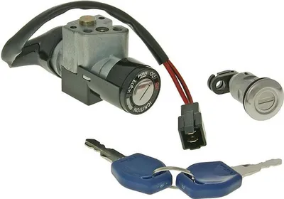 Produktbild von Schlosssatz, kompatibel für Honda SFX / SXR 50 Ersatz Roller Moped Schloss Satz