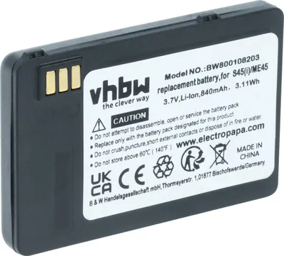 Produktbild von vhbw Akku kompatibel mit Siemens 6618, ME45, 3618, S45, S45i Handy Smartphone Telefon (840 mAh, 3,7 V, Li-Ion)