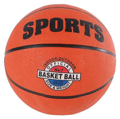 Image de Ballon de basket Gametime – taille 7