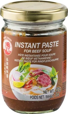 A jar of instant paste for beef soup.