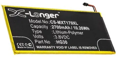 Produktbild von Akku für Motorola XT1794 Li-Pol 3,8 Volt 2700 mAh schwarz