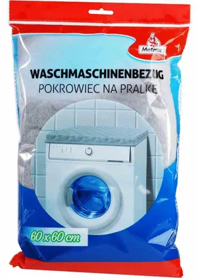 Produktbild von Bezug für Waschautomat und Trockner grau 60 x 60 cm
